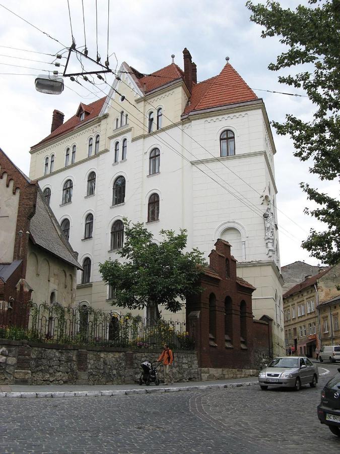 Апартаменты Здесь Живёт Счастье Львов Экстерьер фото