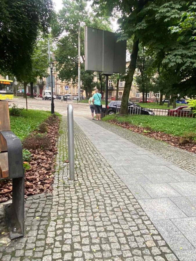 Апартаменты Здесь Живёт Счастье Львов Экстерьер фото